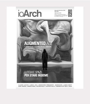 IoARCH IT2020 Октябрь