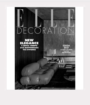 Elle Decoration GR2021 November