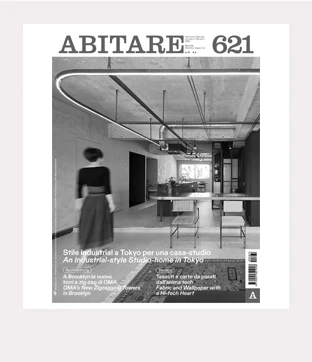 Abitare ITA2023 January