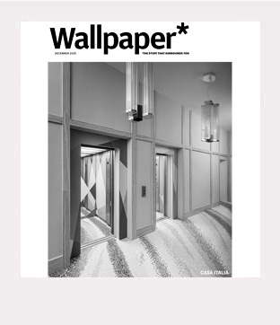 Wallpaper GB2025 November