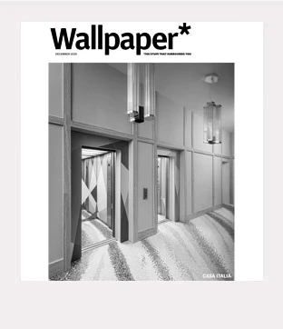 Wallpaper GB2025 November